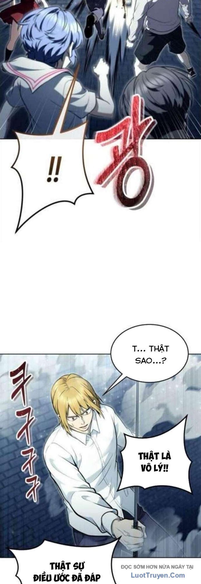 Urek Mazino [Chap 35]