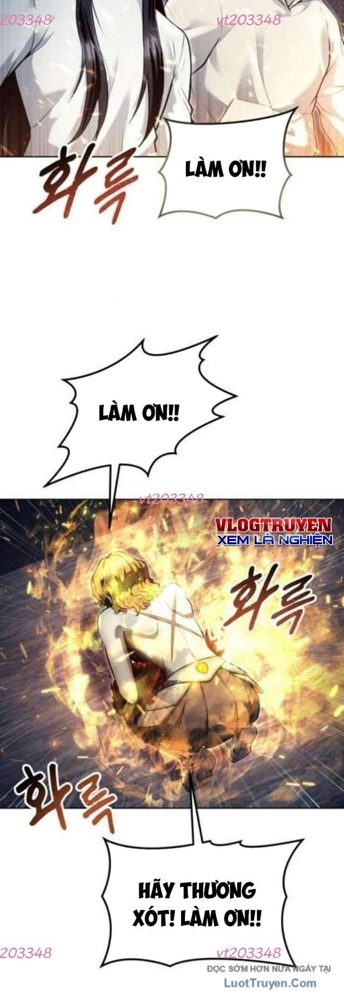 Urek Mazino [Chap 35]