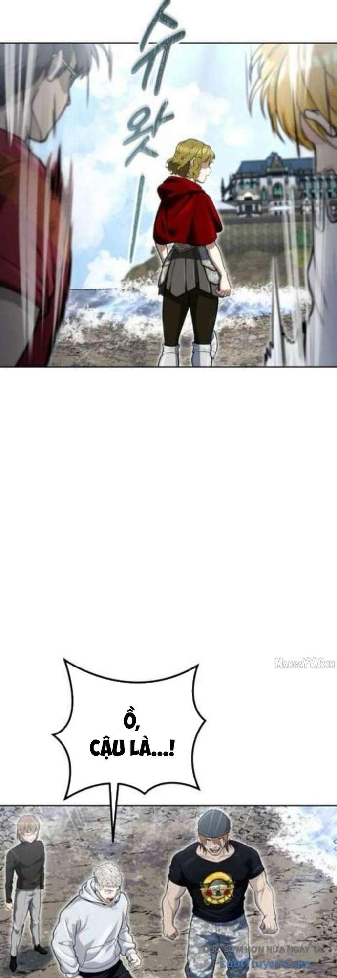 Urek Mazino [Chap 35]