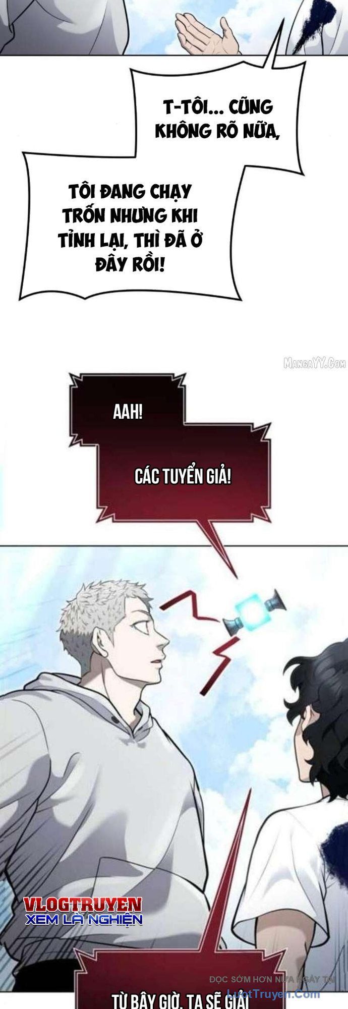 Urek Mazino [Chap 35]