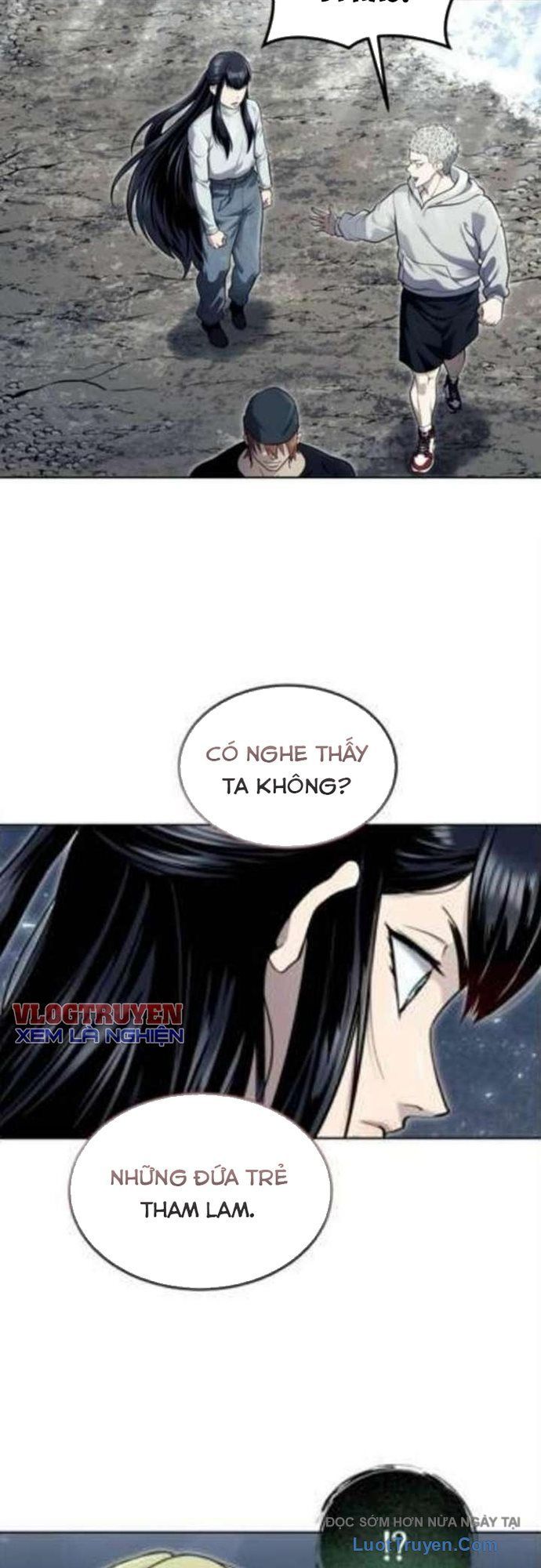 Urek Mazino [Chap 35]