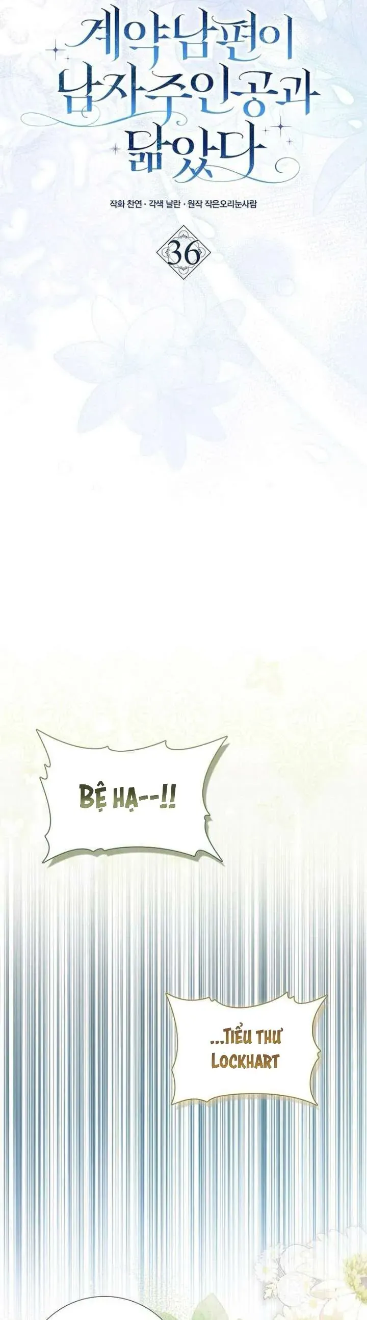 Chồng Của Tôi Giống Nam Chính Quá Đi [Chap 36-37]