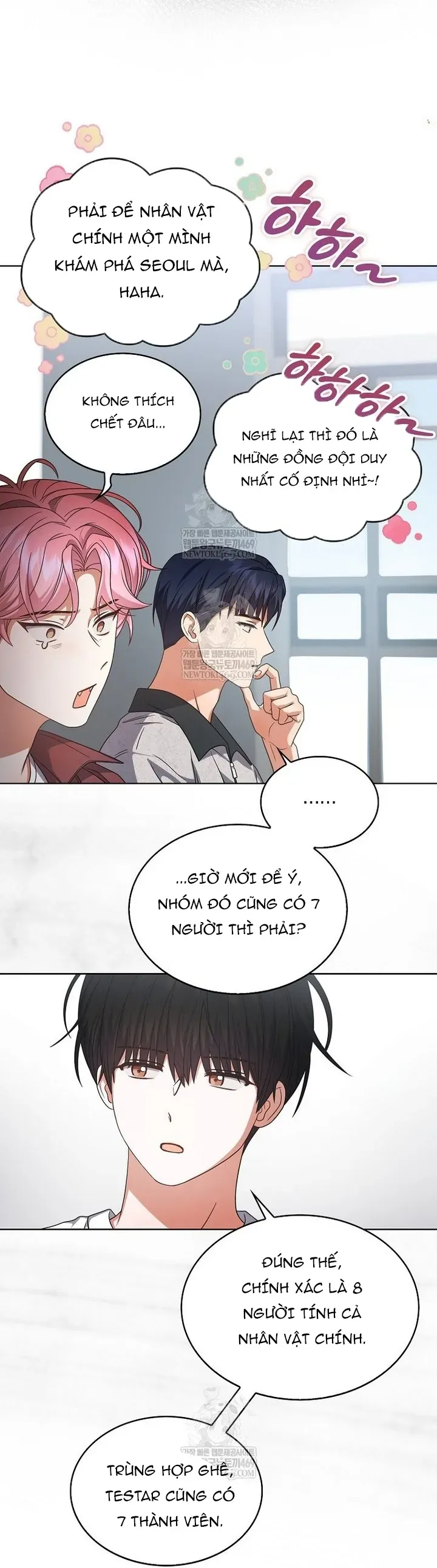 Ra Mắt Hay Ra Đi Chap 96 - Next Chap 95