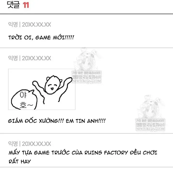 Ra Mắt Hay Ra Đi Chap 96 - Next Chap 95