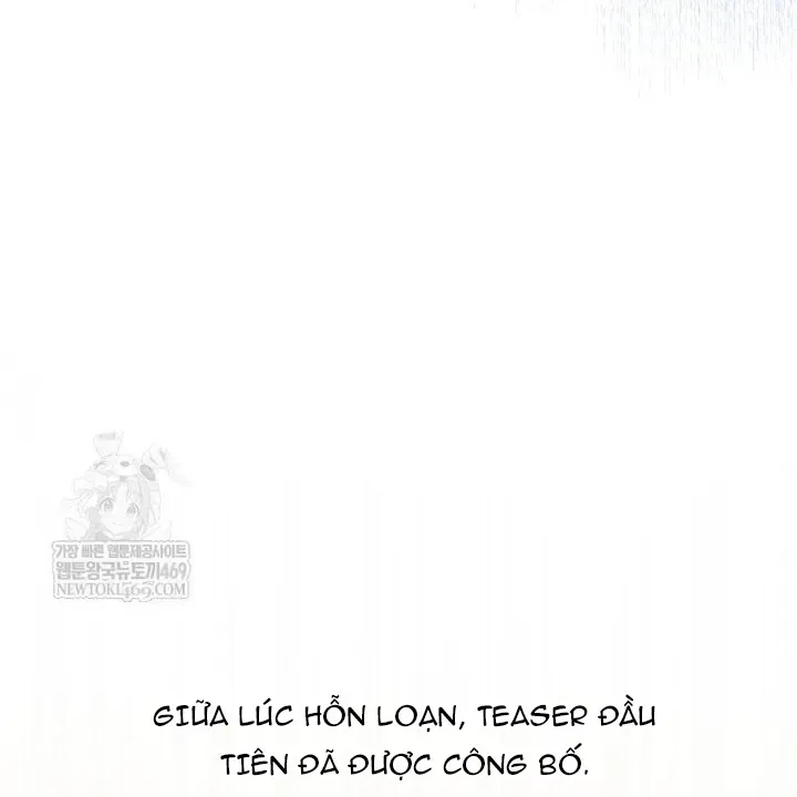 Ra Mắt Hay Ra Đi Chap 96 - Next Chap 95