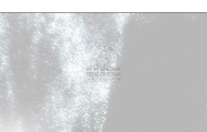 Ra Mắt Hay Ra Đi Chap 96 - Next Chap 95