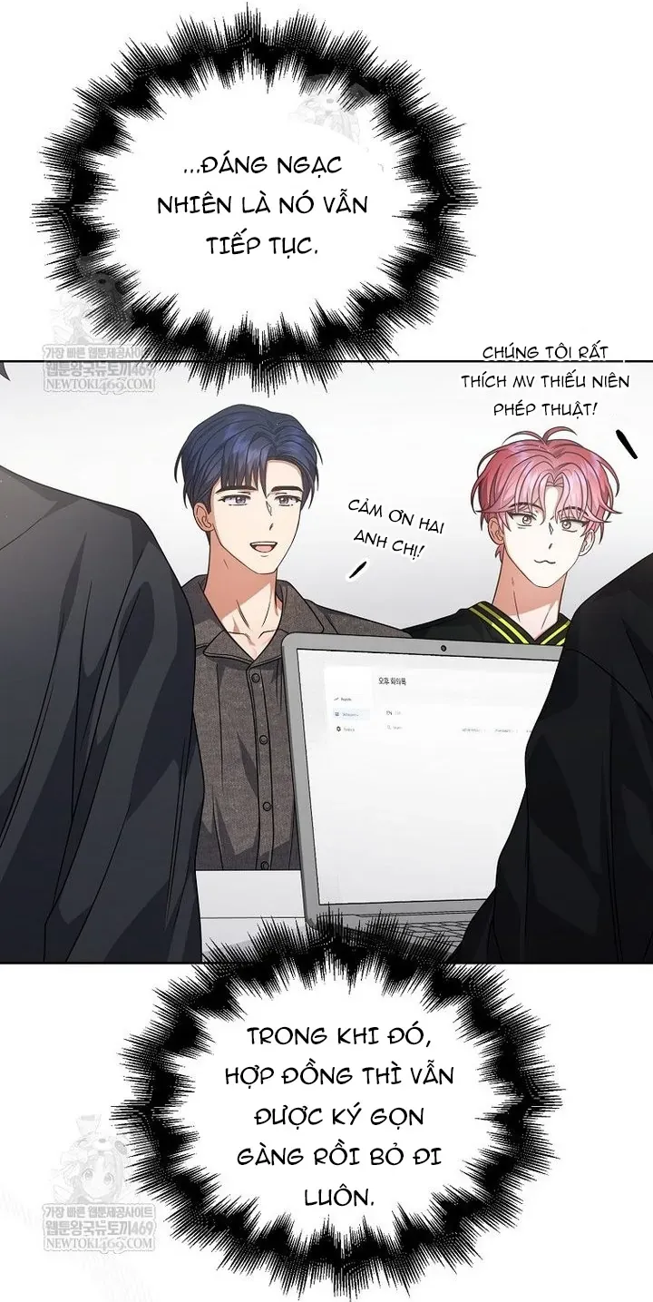 Ra Mắt Hay Ra Đi Chap 96 - Next Chap 95