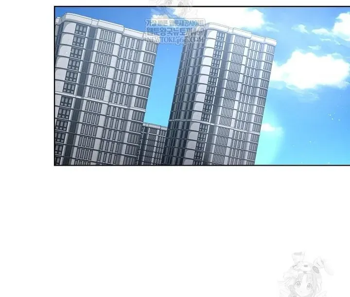 Ra Mắt Hay Ra Đi Chap 96 - Next Chap 95