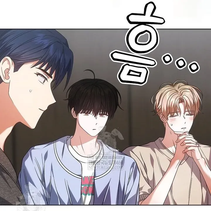 Ra Mắt Hay Ra Đi Chap 96 - Next Chap 95