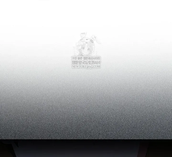 Ra Mắt Hay Ra Đi Chap 96 - Next Chap 95