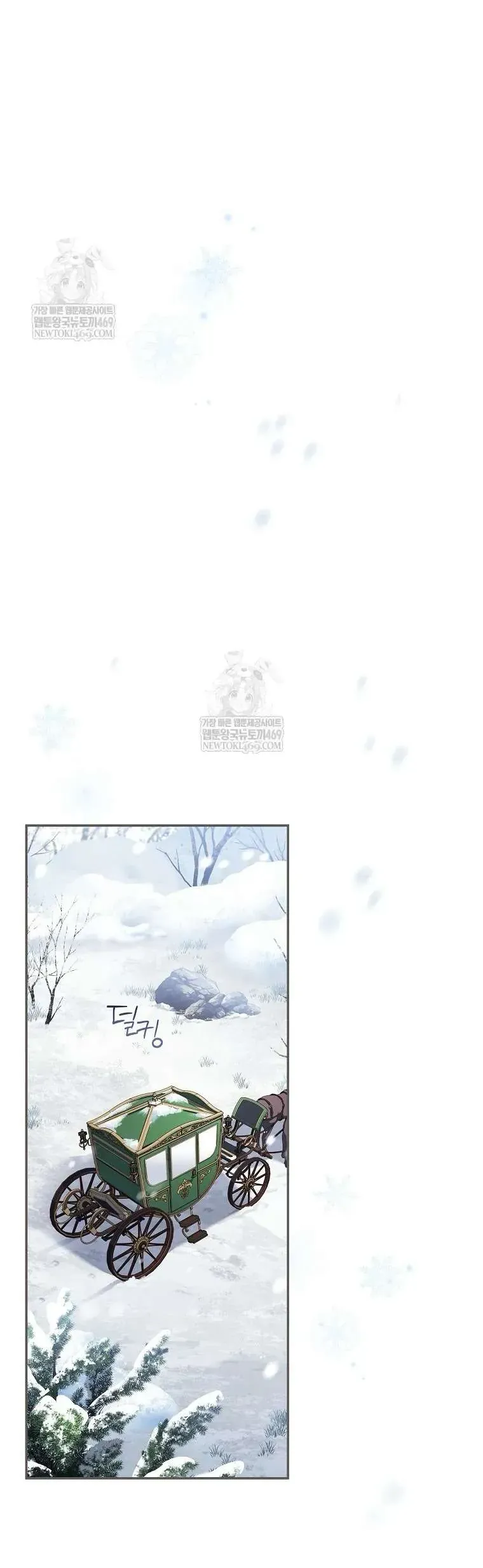 Cô Con Gái Út Của Công Tước Phản Diện Chap 128 - Next Chap 127