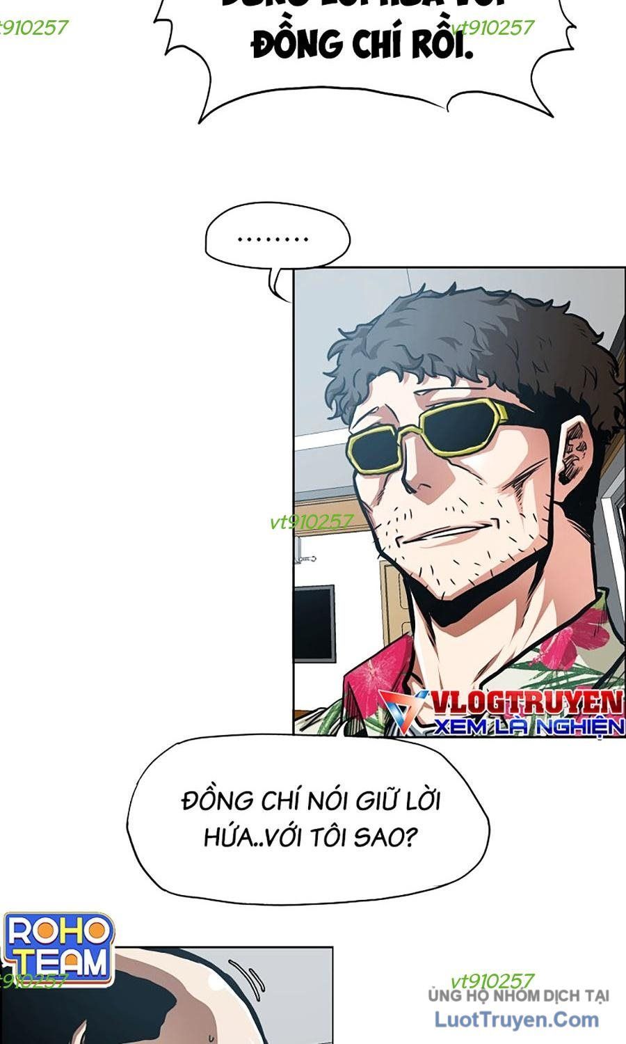 Gia Đình Bí Mật [Chap 34]