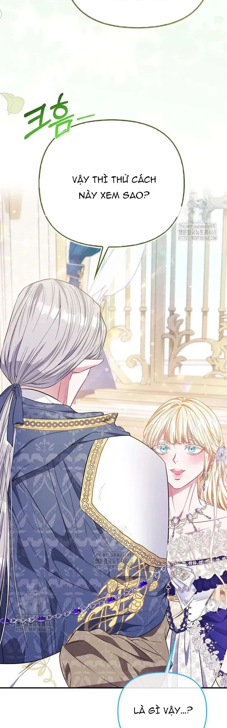 Nàng Công Chúa Của Mọi Người