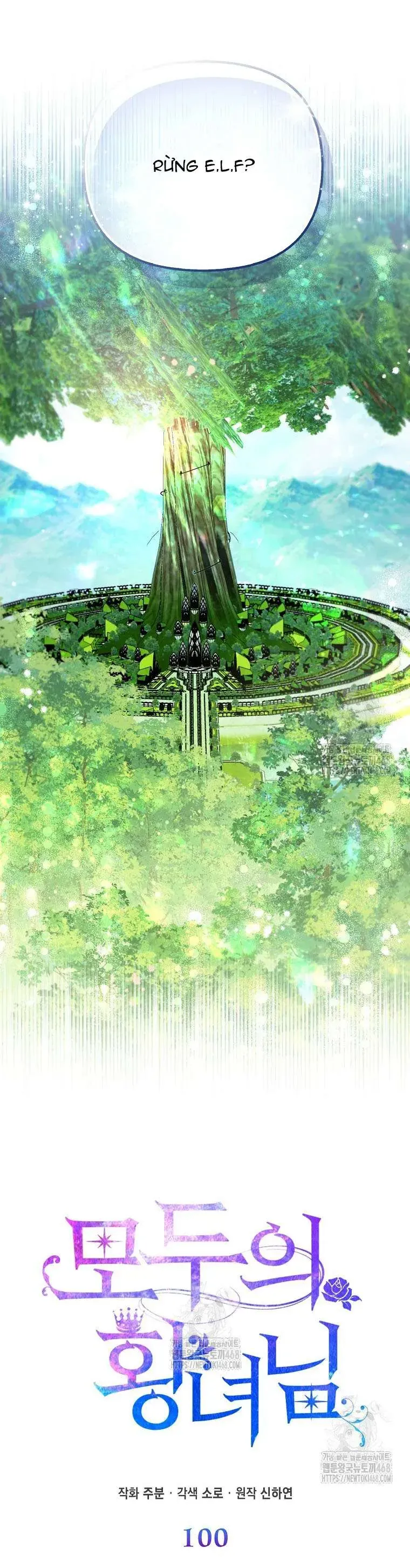 Nàng Công Chúa Của Mọi Người