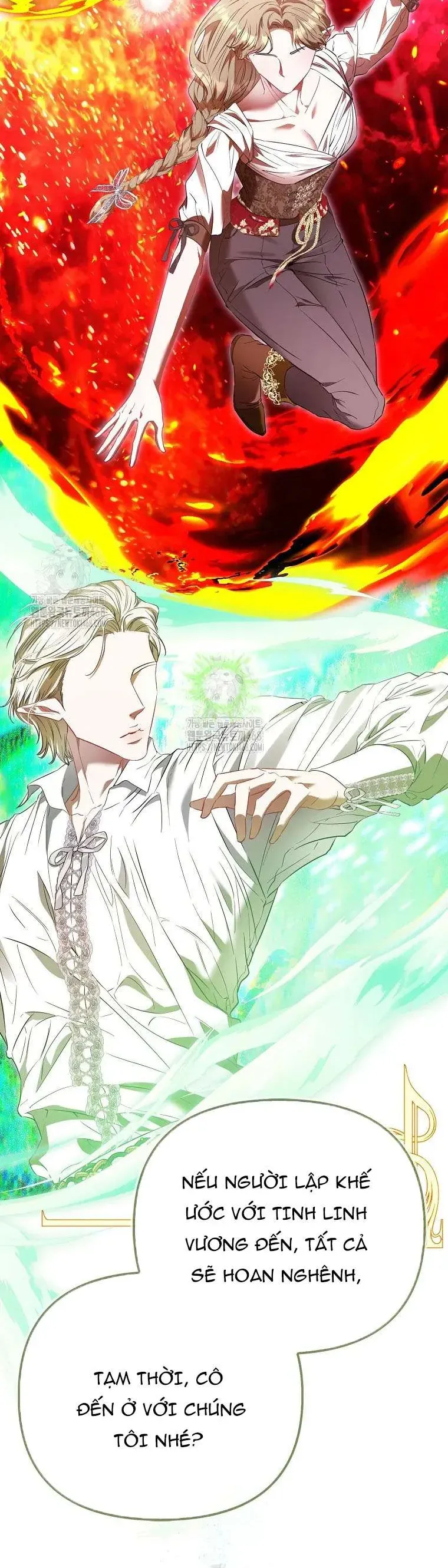 Nàng Công Chúa Của Mọi Người