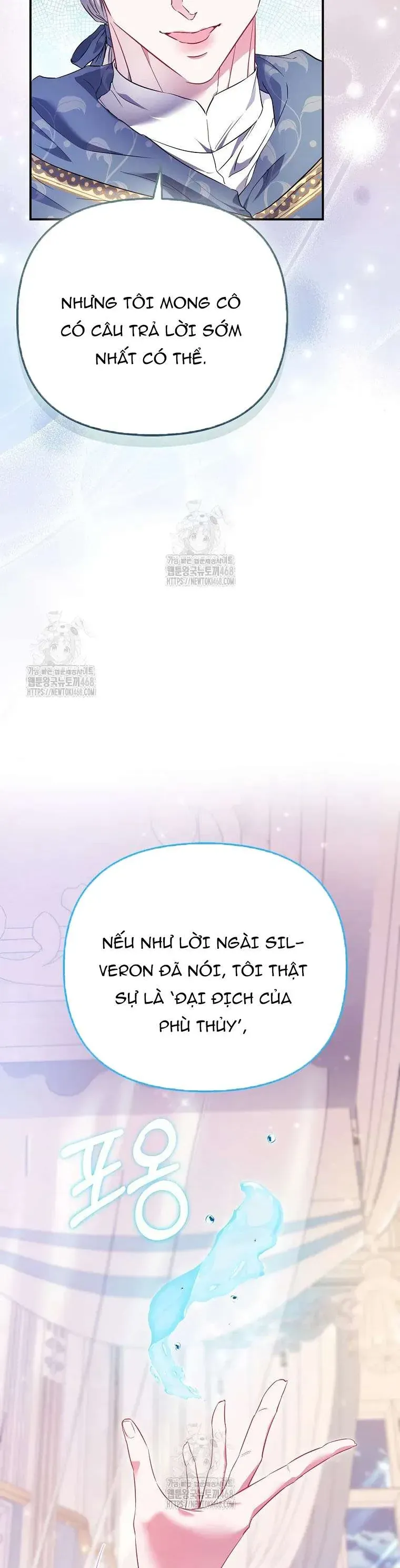 Nàng Công Chúa Của Mọi Người