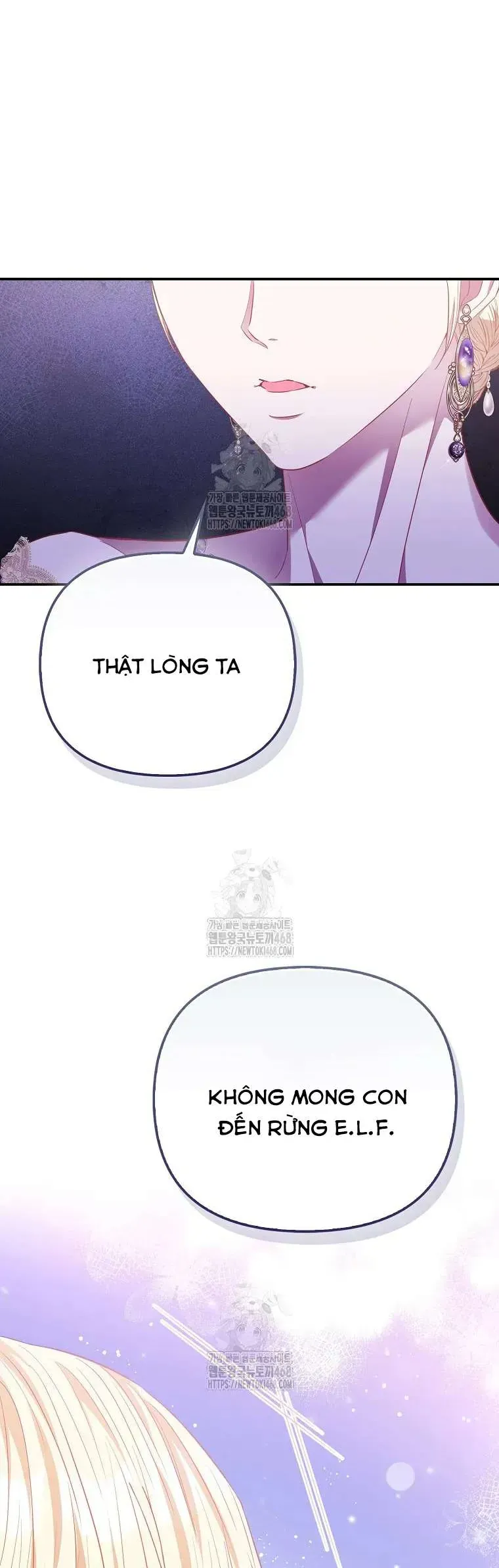 Nàng Công Chúa Của Mọi Người