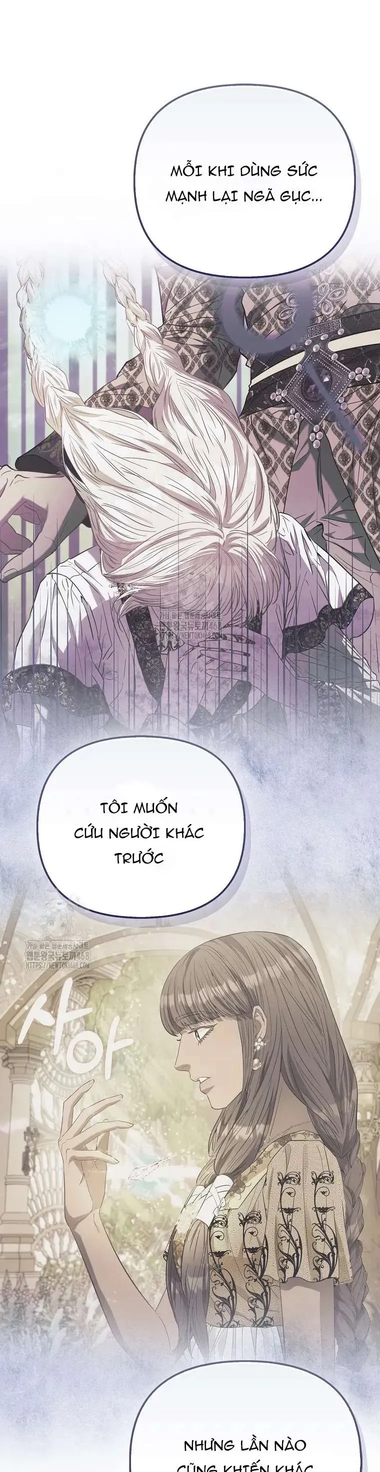 Nàng Công Chúa Của Mọi Người