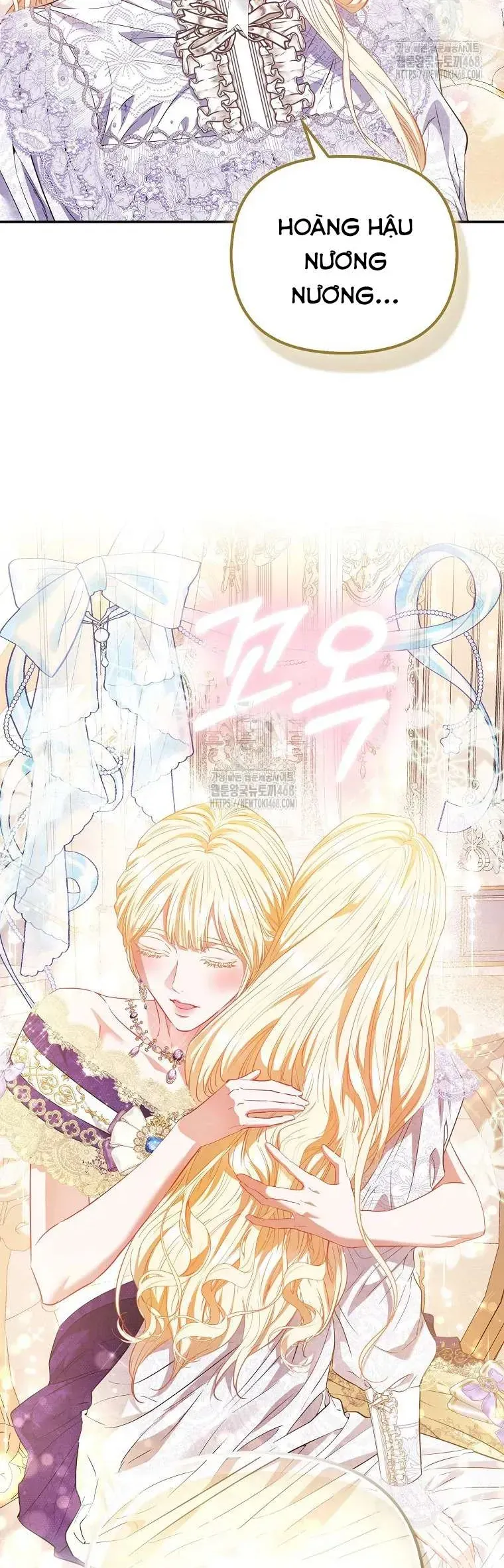 Nàng Công Chúa Của Mọi Người