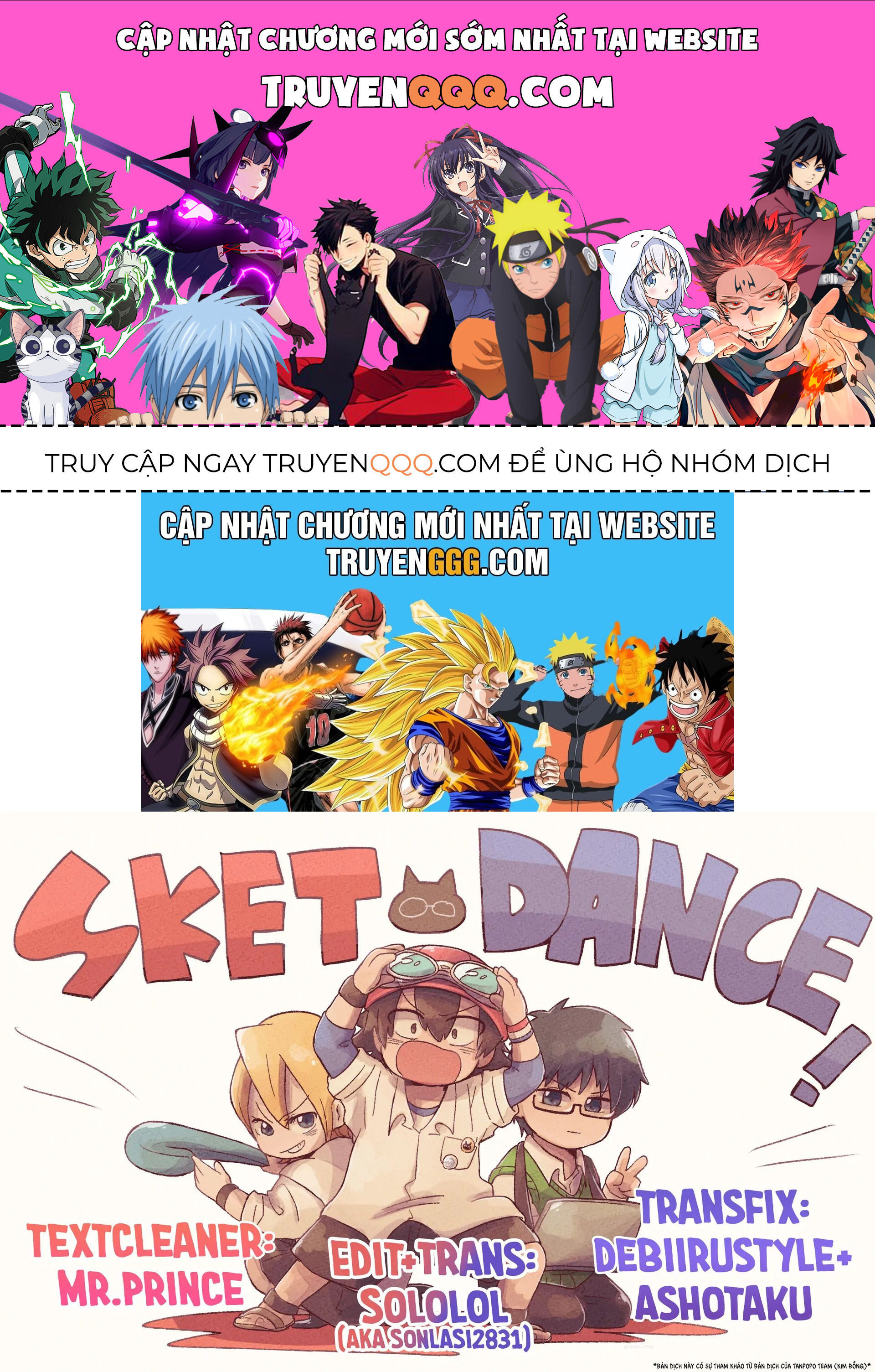 Sket Dance [Chap 213-217]