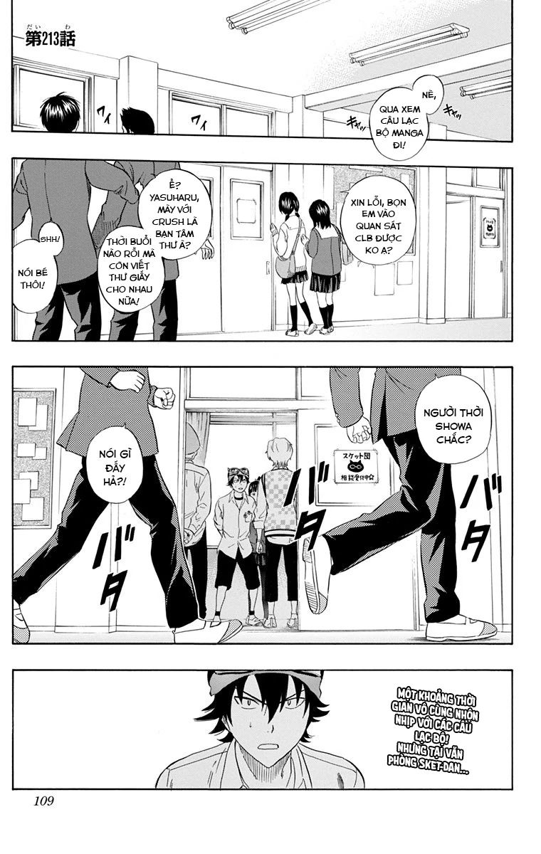 Sket Dance [Chap 213-217]