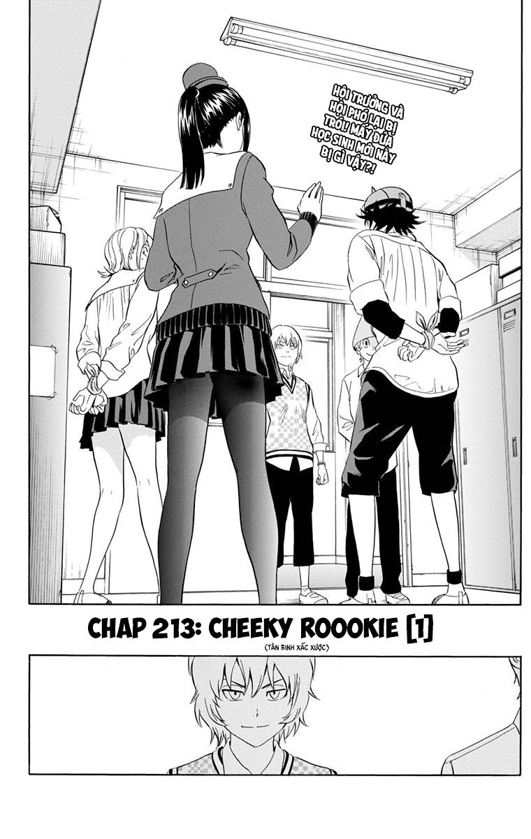Sket Dance [Chap 213-217]