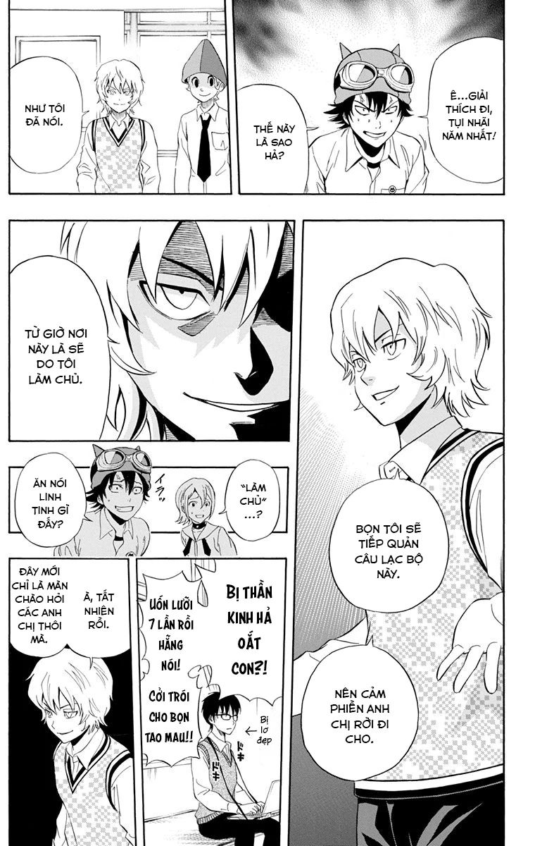 Sket Dance [Chap 213-217]