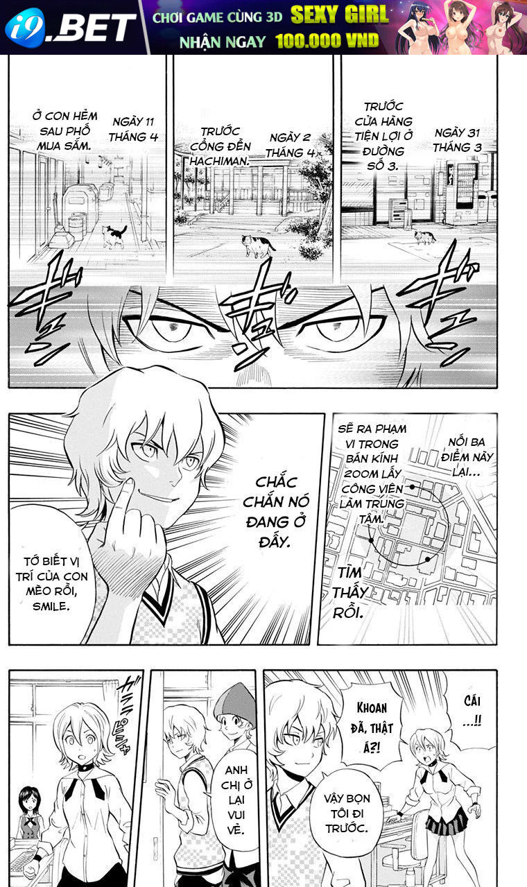 Sket Dance [Chap 213-217]