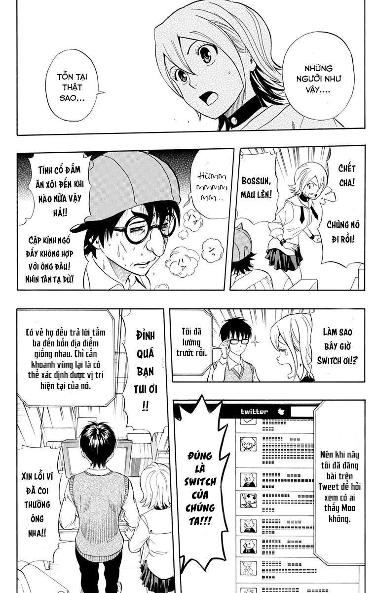 Sket Dance [Chap 213-217]