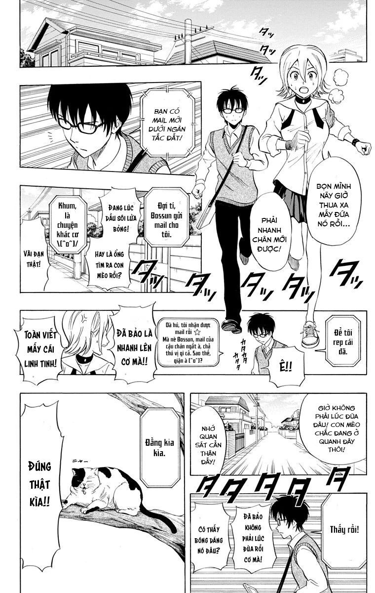 Sket Dance [Chap 213-217]