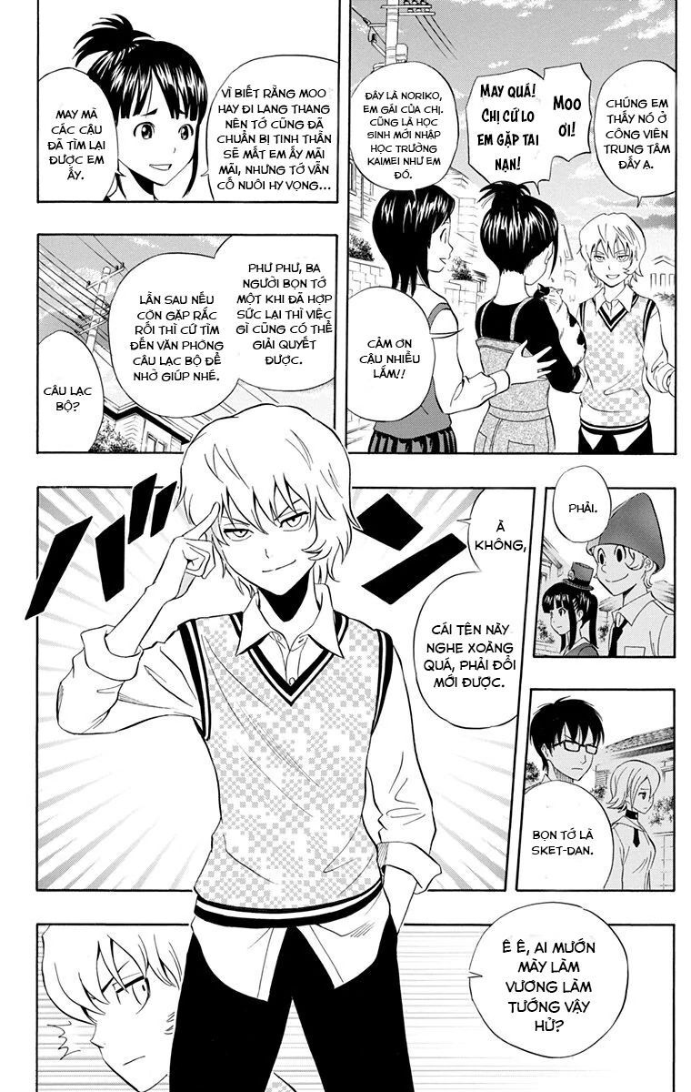 Sket Dance [Chap 213-217]