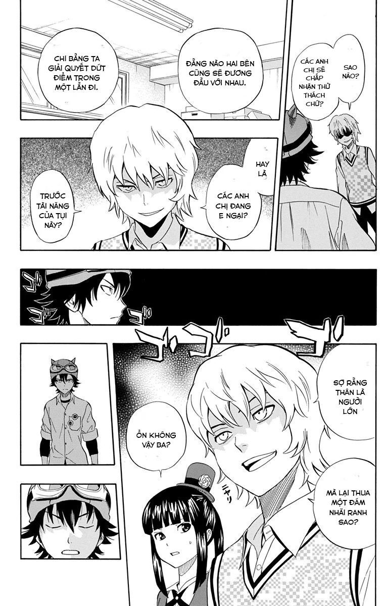 Sket Dance [Chap 213-217]