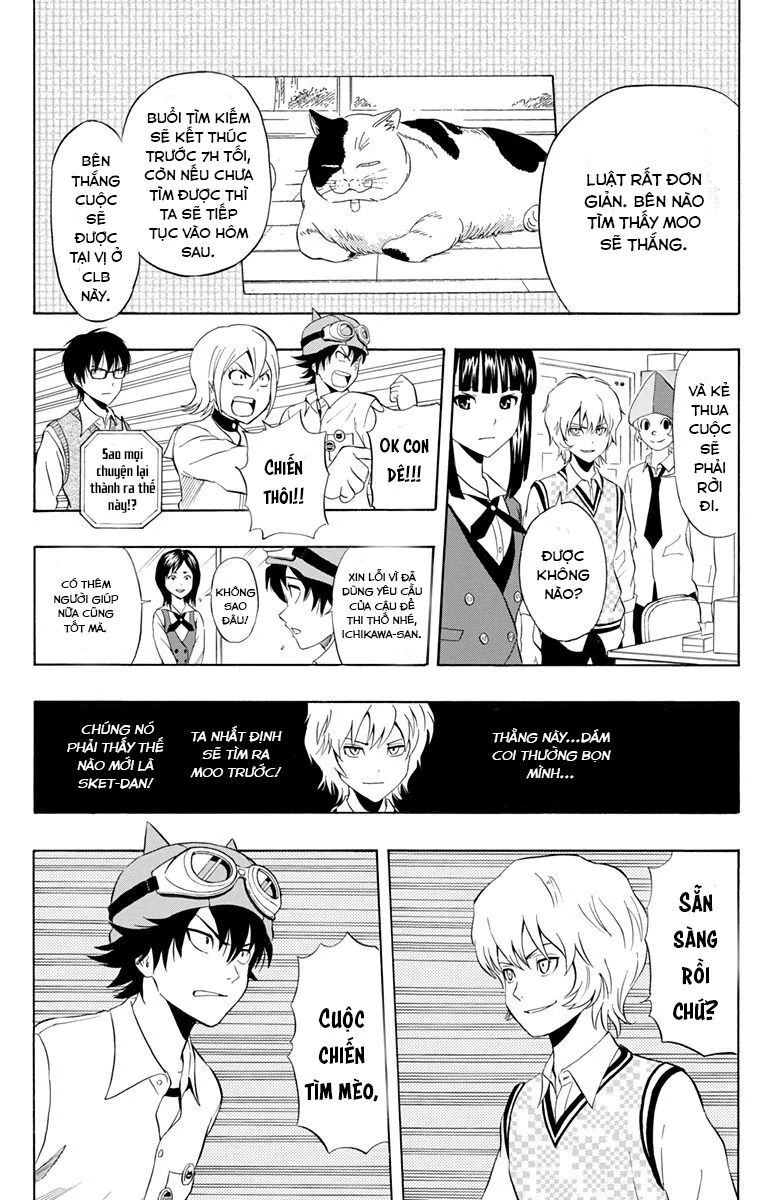 Sket Dance [Chap 213-217]