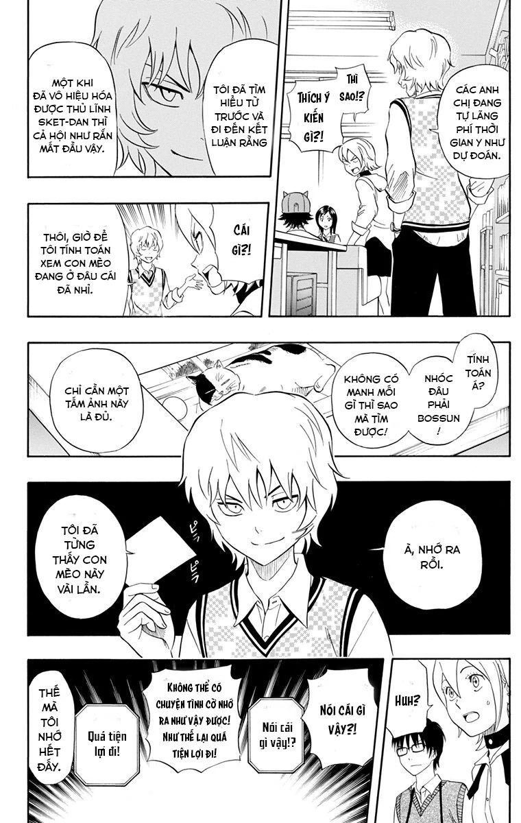 Sket Dance [Chap 213-217]