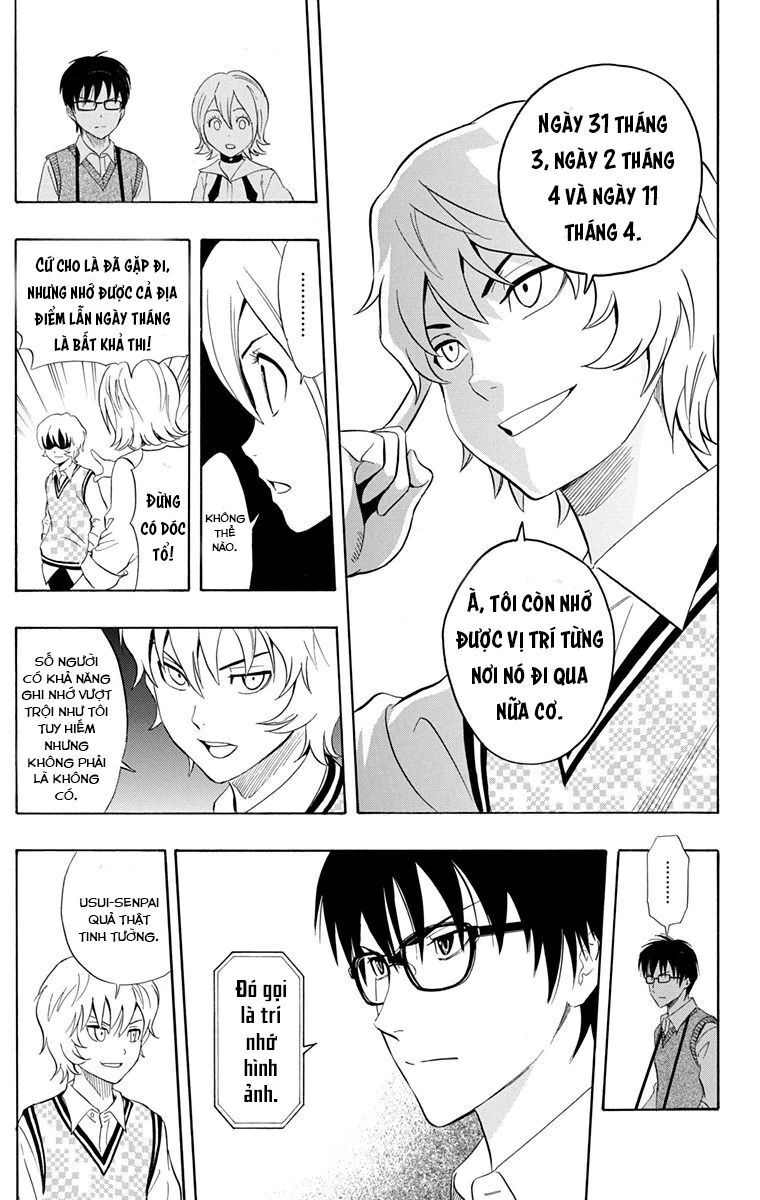 Sket Dance [Chap 213-217]