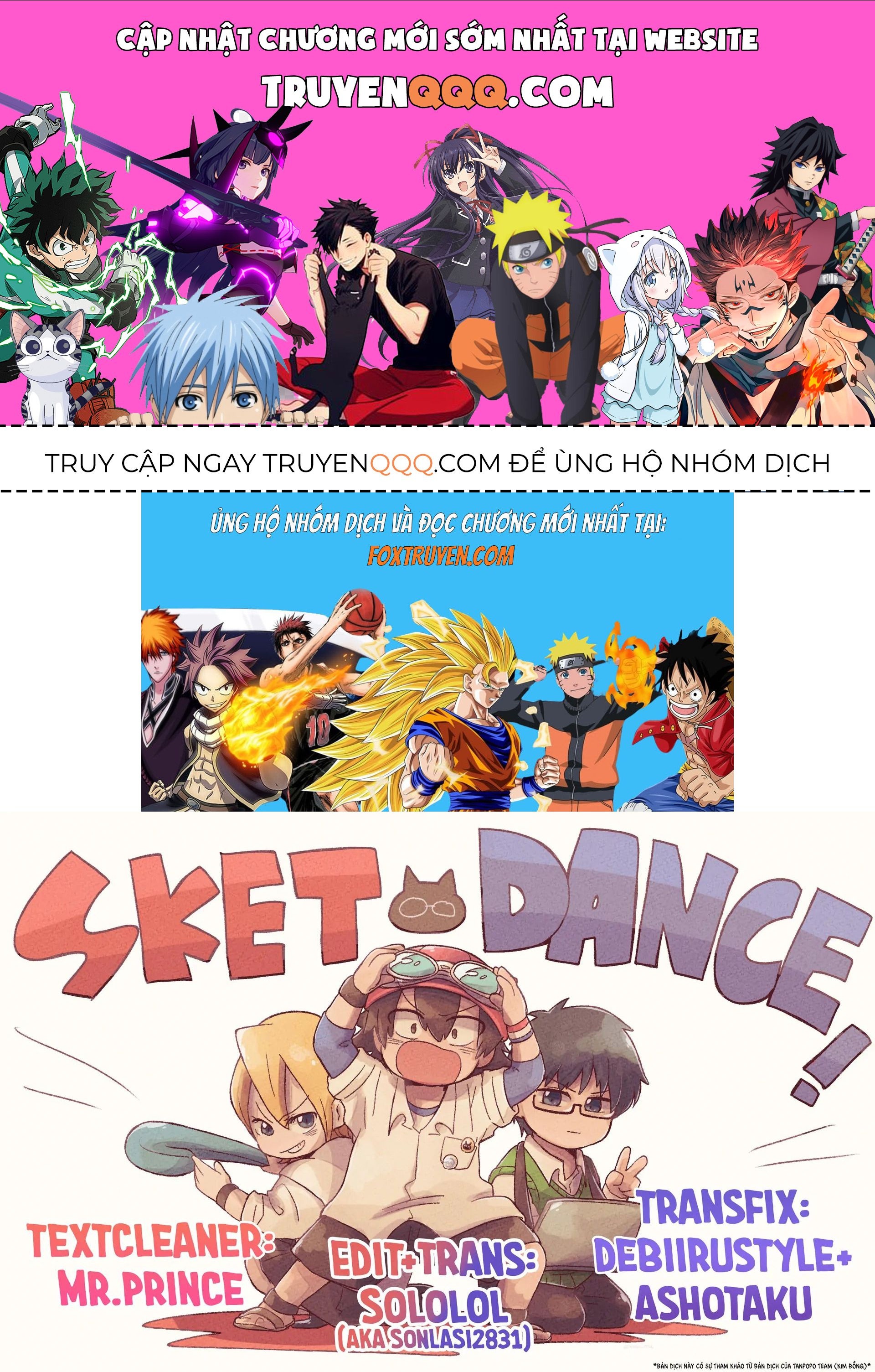 Sket Dance [Chap 213-217]