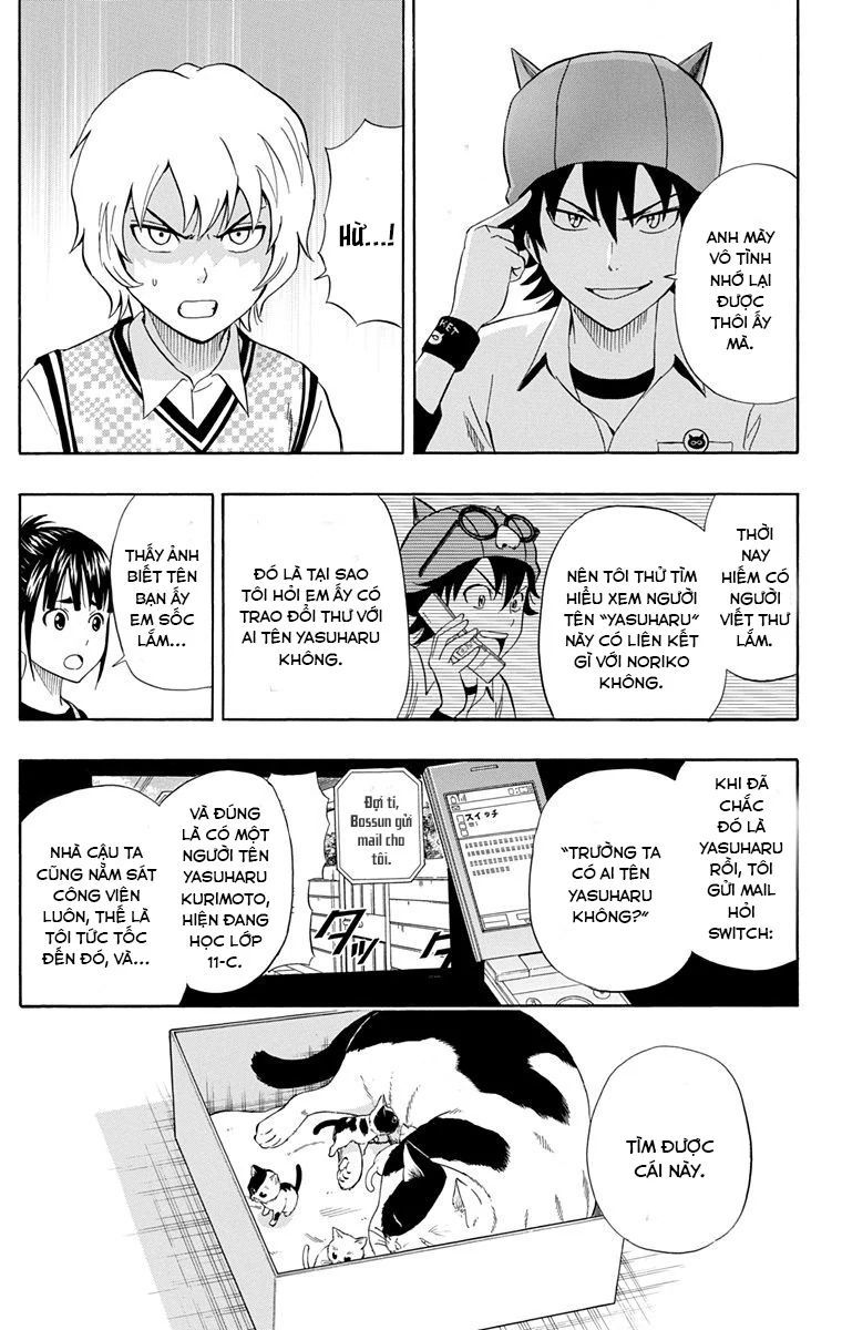 Sket Dance [Chap 213-217]