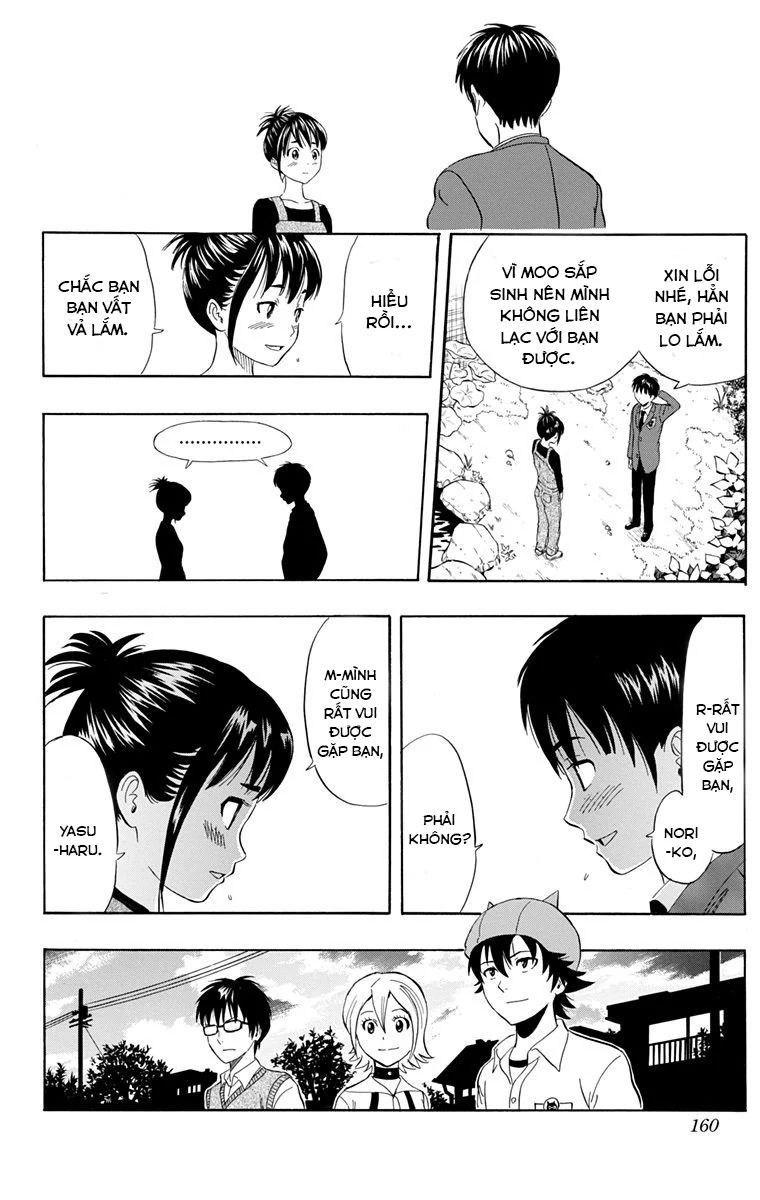 Sket Dance [Chap 213-217]