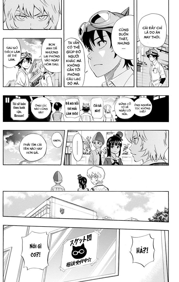 Sket Dance [Chap 213-217]