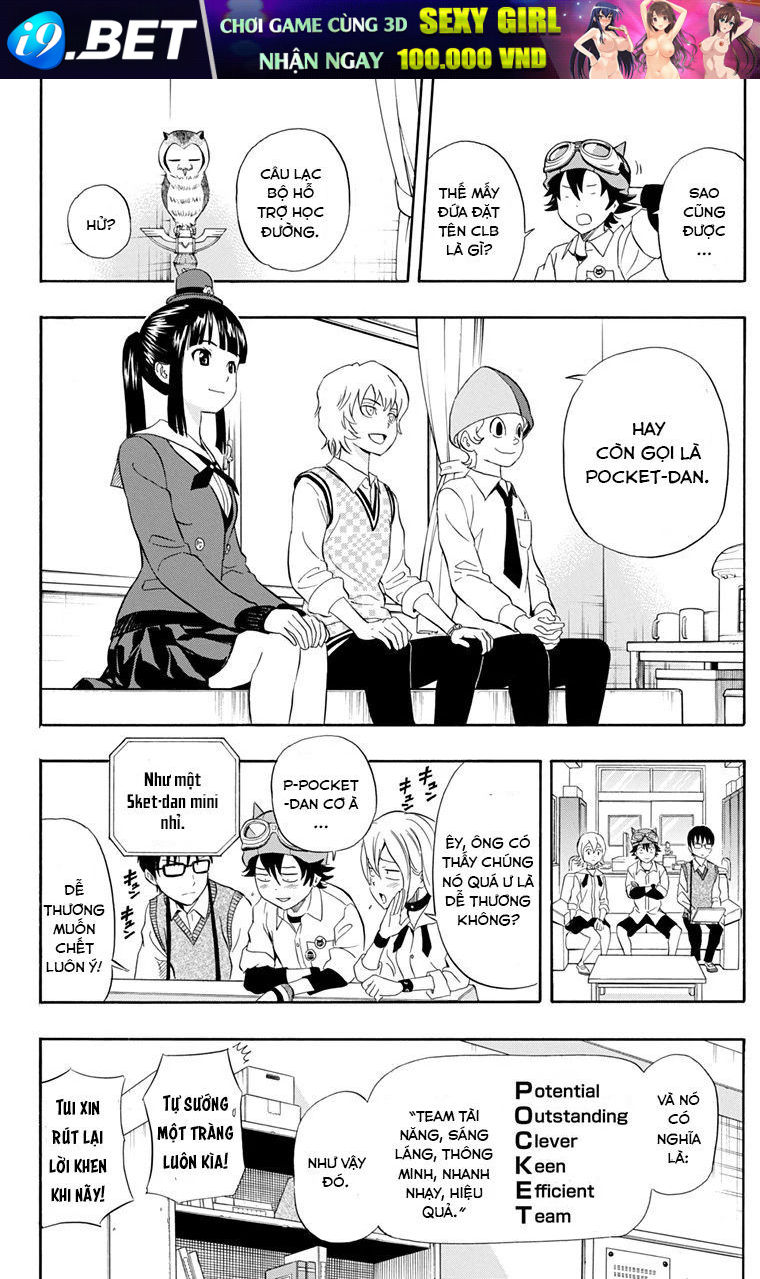 Sket Dance [Chap 213-217]