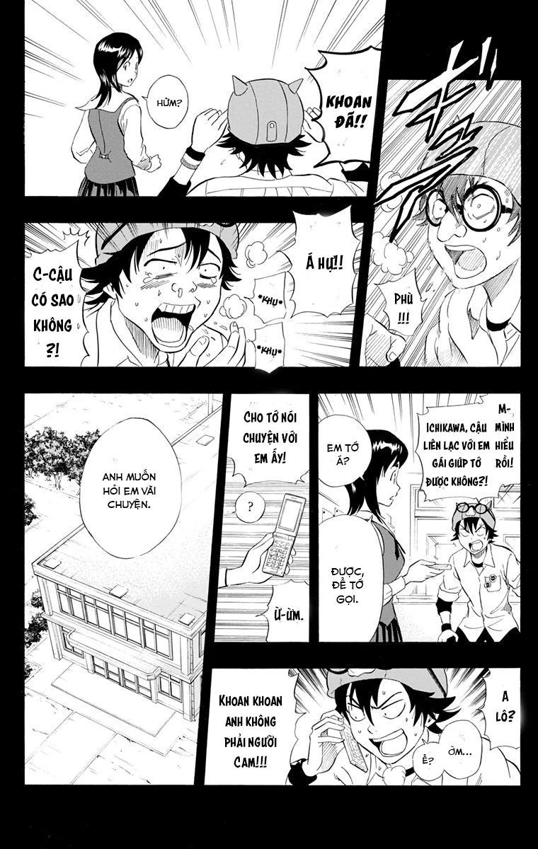 Sket Dance [Chap 213-217]