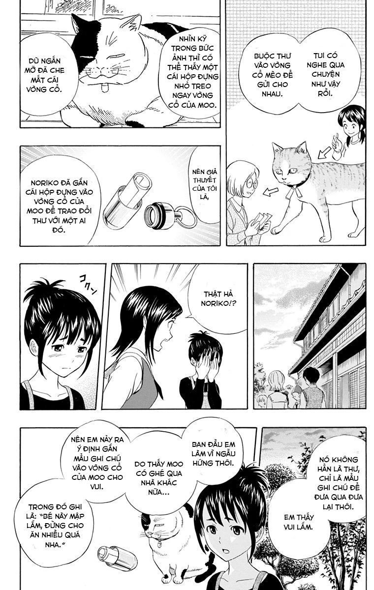 Sket Dance [Chap 213-217]