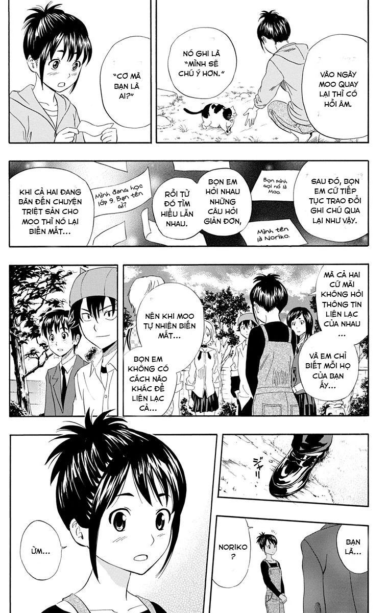 Sket Dance [Chap 213-217]