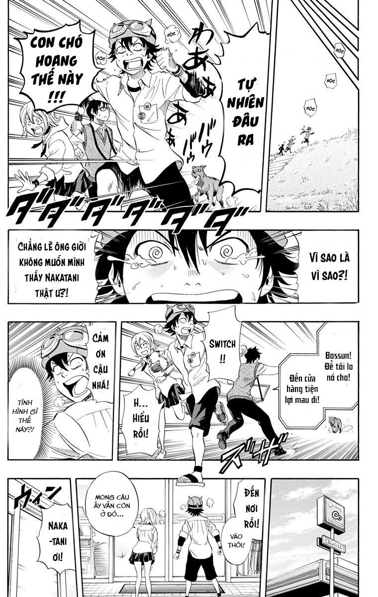Sket Dance [Chap 213-217]