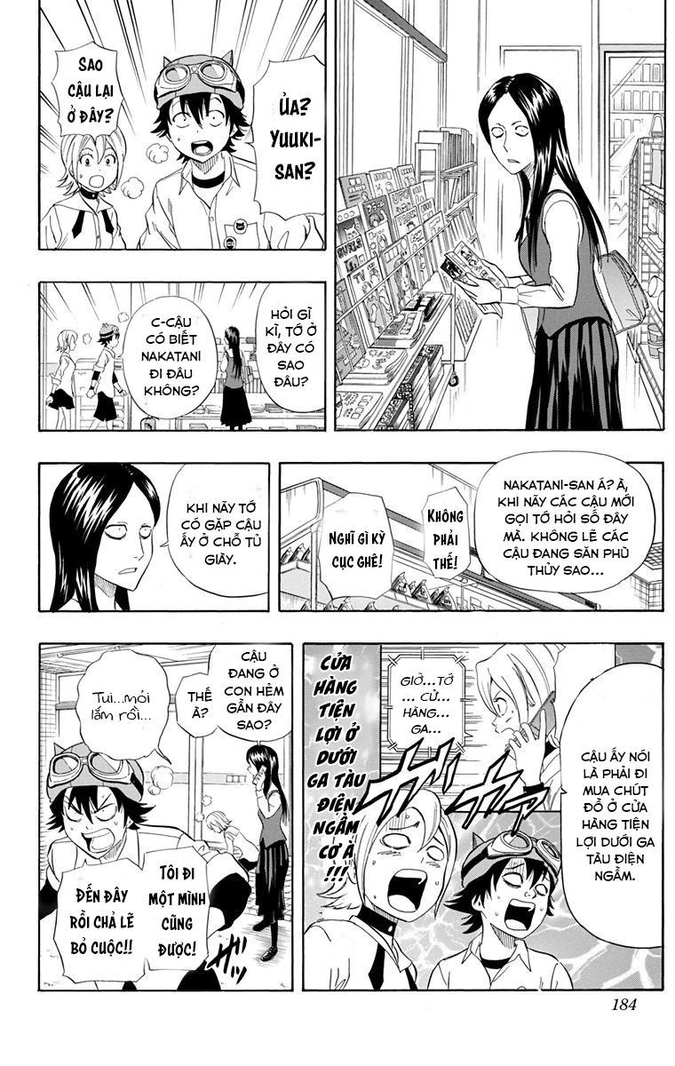 Sket Dance [Chap 213-217]