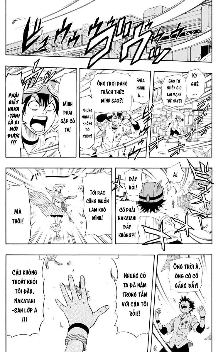 Sket Dance [Chap 213-217]