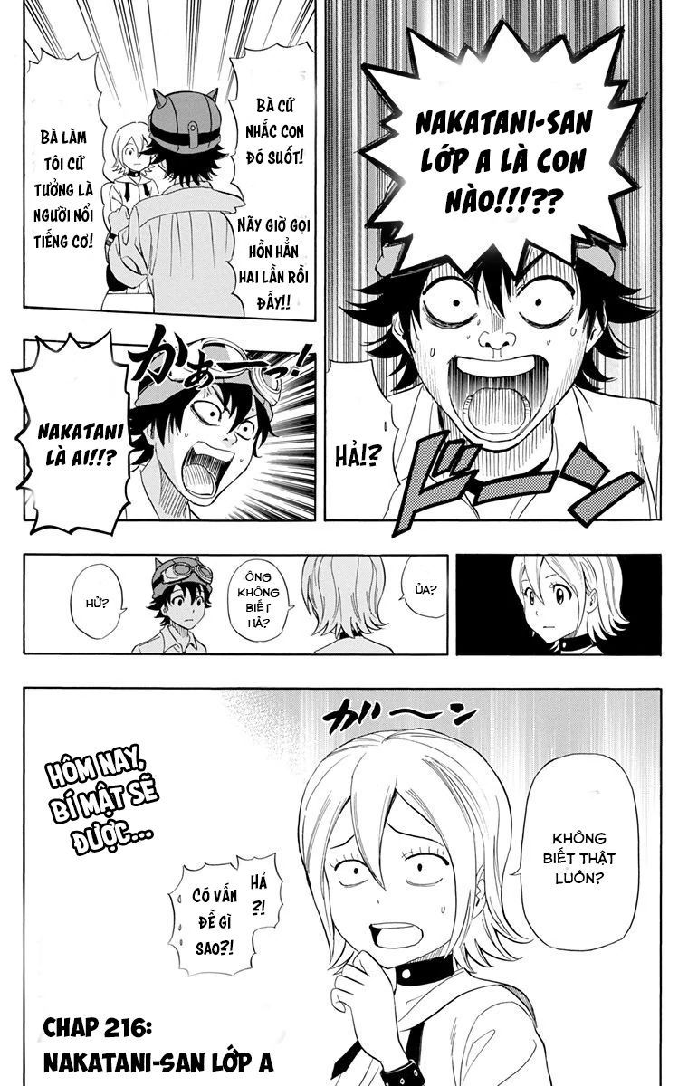 Sket Dance [Chap 213-217]