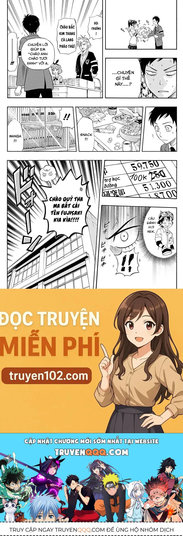 Sket Dance Chapter 217 - TC Truyện
