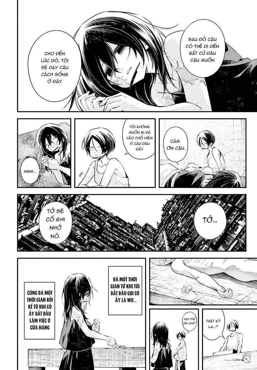 Rekkyou Sensen [Chap 11-19]