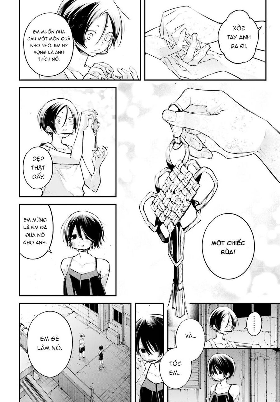 Rekkyou Sensen [Chap 11-19]